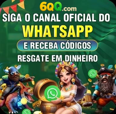 2017win Fundo de Resgate de Perdas Semanais